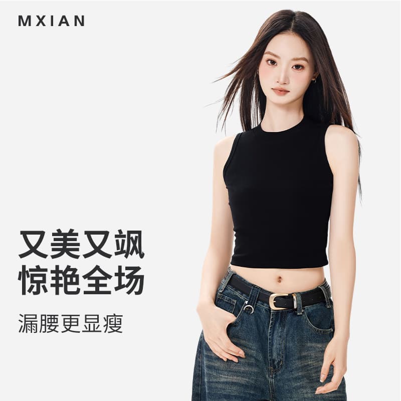 Sweet Cool 2025 Korean Style Women's Slim Fit Crop Top Sleeveless Inner Wear Short Length Summer Sportswear Outerwear