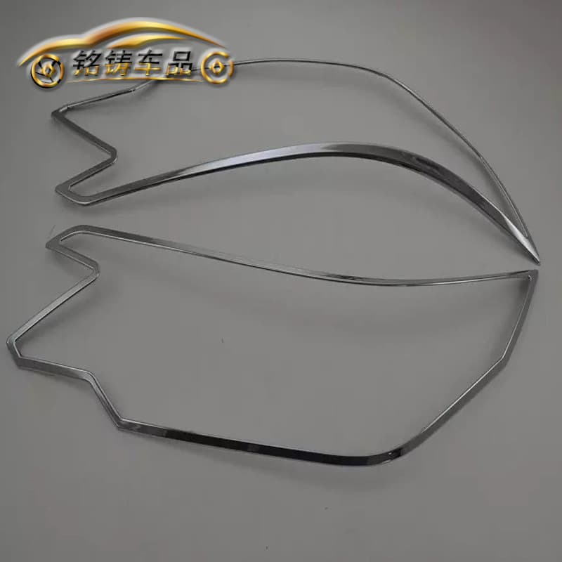 2015 Honda CR-V Modified Chrome Headlight Trim 15 New CRV Headlight Cover Decal Sticker Compatible