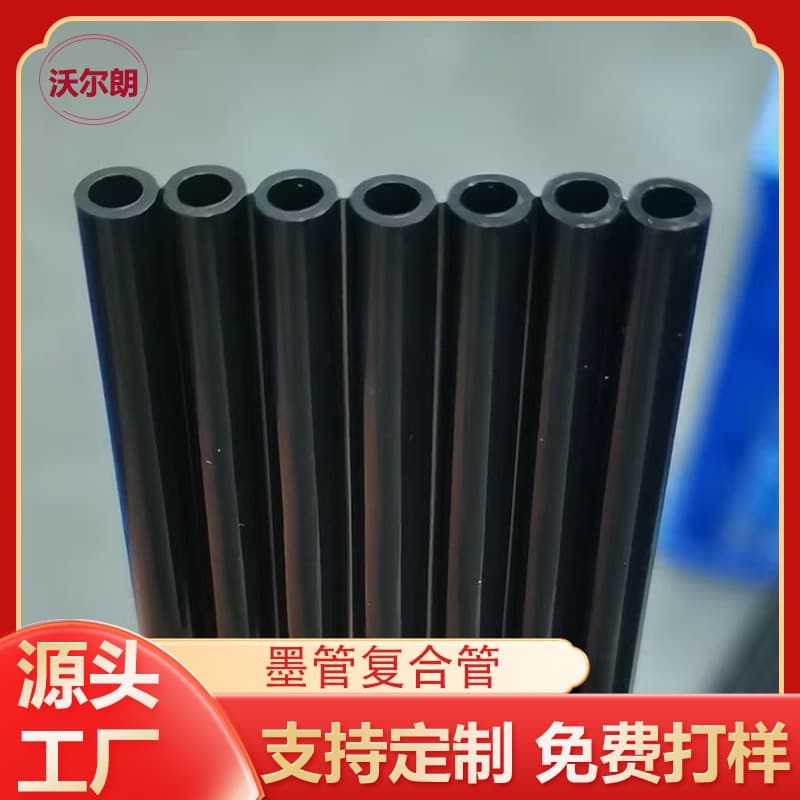 UV ink tube composite tube improved tube photo printer ink tube spray painting machine wear-resistant multi-row composite transparent silicone row tube