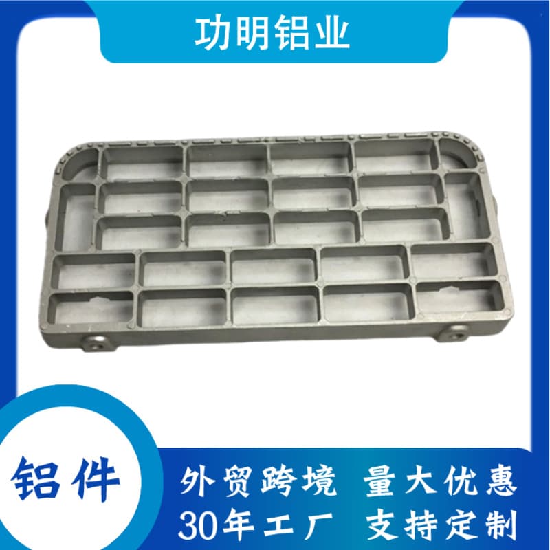 For Nissan Foot Pedal NISSAN CW54/UD340 ALLOY STEP LOWER