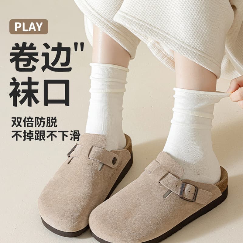 Socks for Women Spring/Summer Pure Cotton Stacking Socks Vintage Versatile Mid-Calf Socks Ins Style Cotton Socks Sweat-Absorbing Deodorant Women's Socks Wholesale