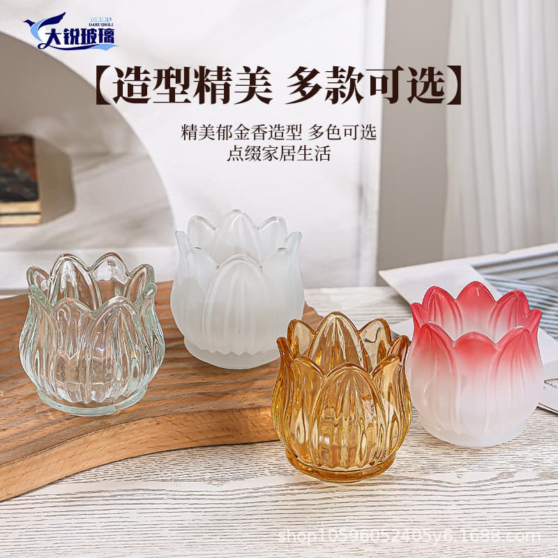 Tulip glass candle holder cup creative aromatherapy candle cup holder atmosphere decorative ornament candle cup wholesale