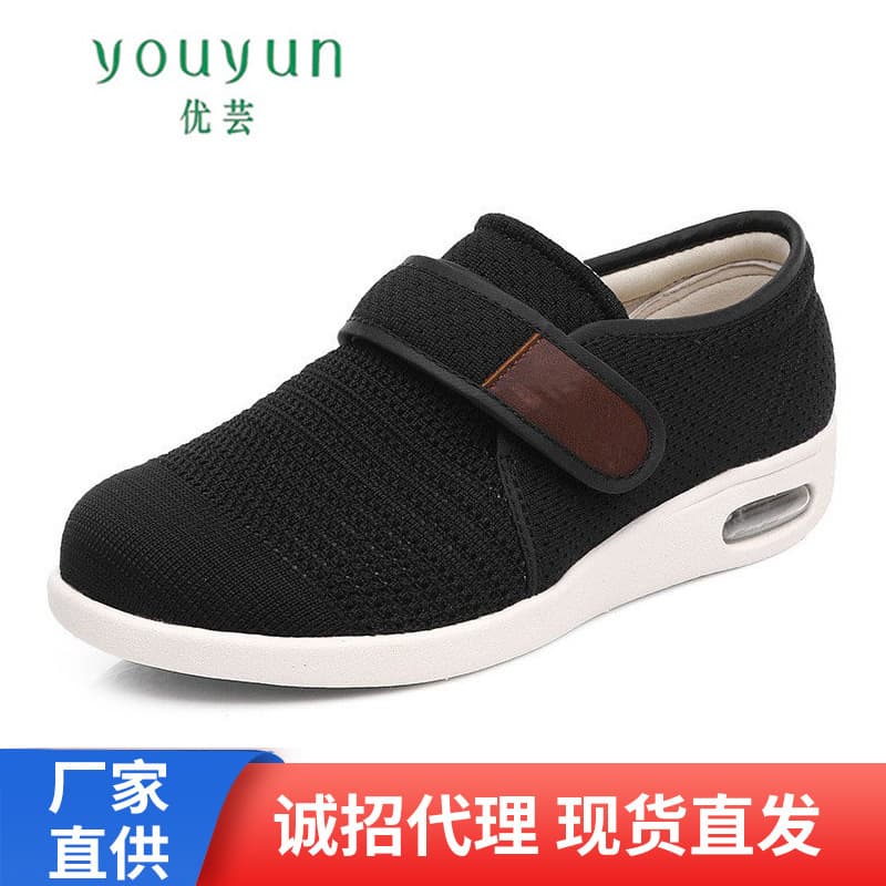 Elderly Summer Breathable Men's Shoes Comfortable Soft Sole Lightweight Large Size Casual Shoes Cross-border Independent Station Manufacturer