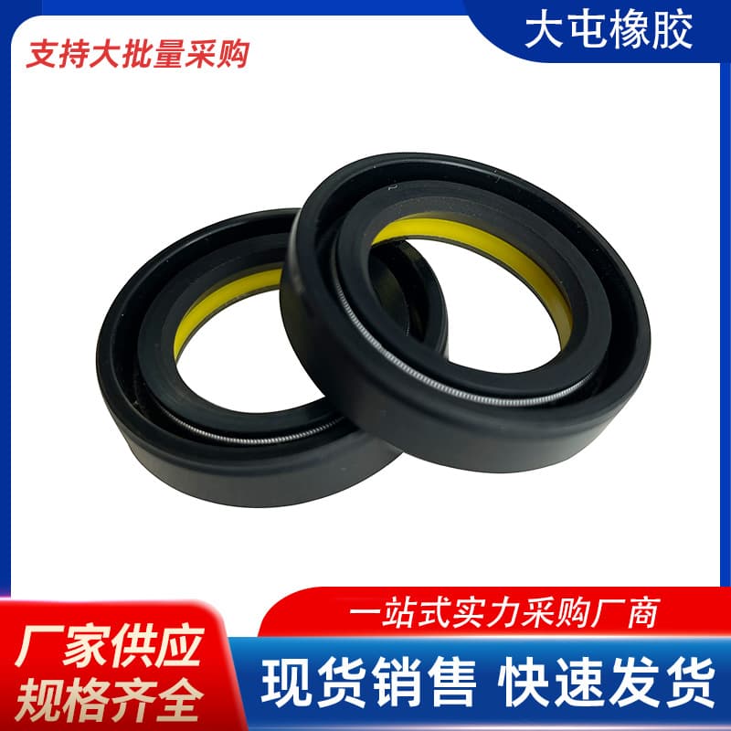 TKU automotive oil seal, steering gear oil seal, sealing ring, steering gear oil seal skeleton oil seal, 24*37*8.5 sealing ring.