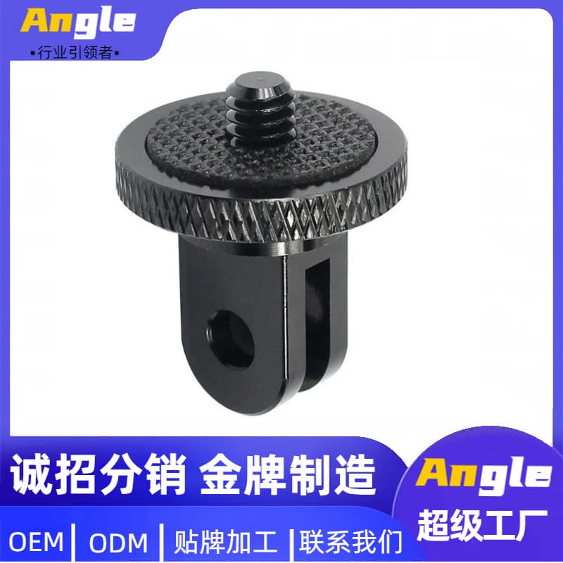 Compatible with GoPro 11/10 accessories, tripod adapter, Yi adapter for action cameras, mini metal 1/4"