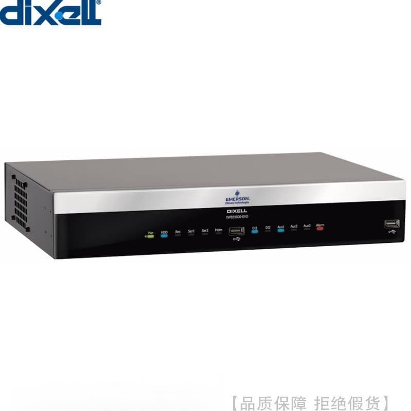 Dixell/DiSi Little Genius Network Platform Management Server XWEB5000-60000