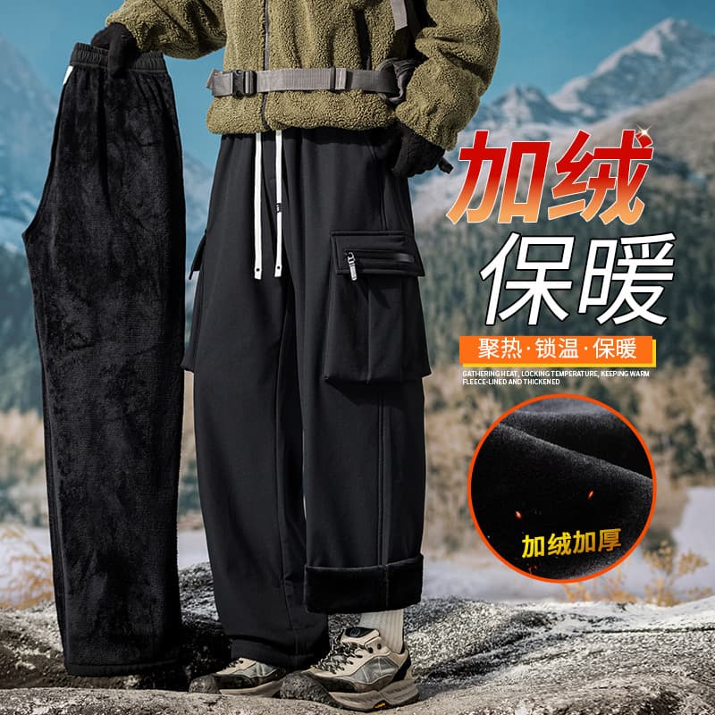 New winter style fleece-lined, thickened casual pants, straight leg, loose fit, warm cotton pants, outdoor windproof and waterproof men's fleece-lined pants