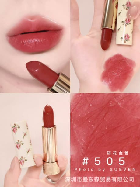 【Official Genuine】Gucci Lipstick Gold Tube 217 Matte 208# Floral 505 Moisturizing 25 Lipstick