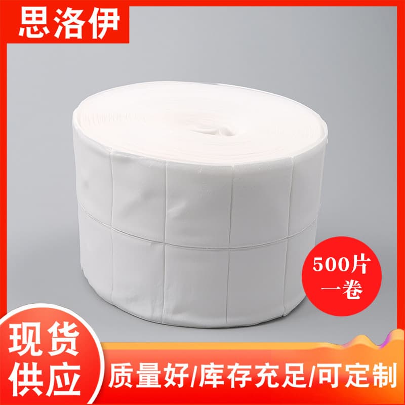 Nail Polish Remover Wipes, Acetone Cotton, Nail Remover Roll, Wood Pulp Paper Nail Wipes, Hot Selling Nail Tools for Export