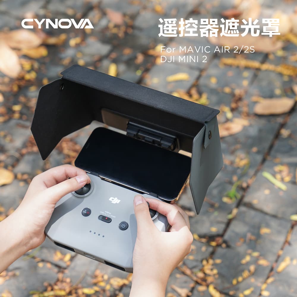 Cynova / DJI Hood for RC-N1 Remote Controller, Compatible with Air 2 / 2S / Mini 2 / 3 Pro / Mavic 3