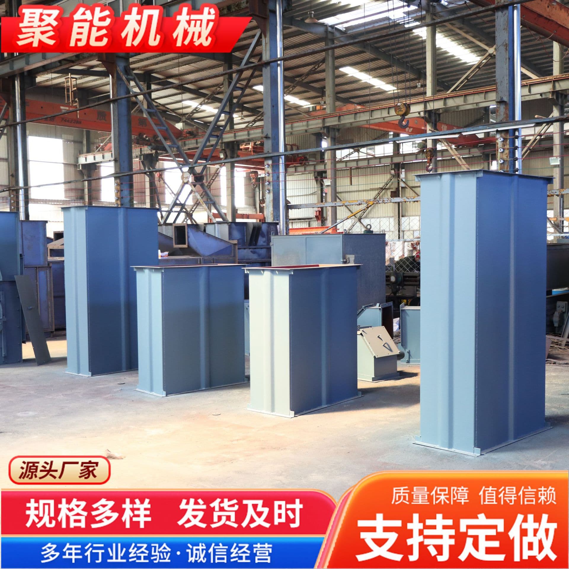 NE Elevator Electric Bucket Elevator 3 Ton NE Series Gravel Bucket Vertical Lifting Feeding Bucket Elevator