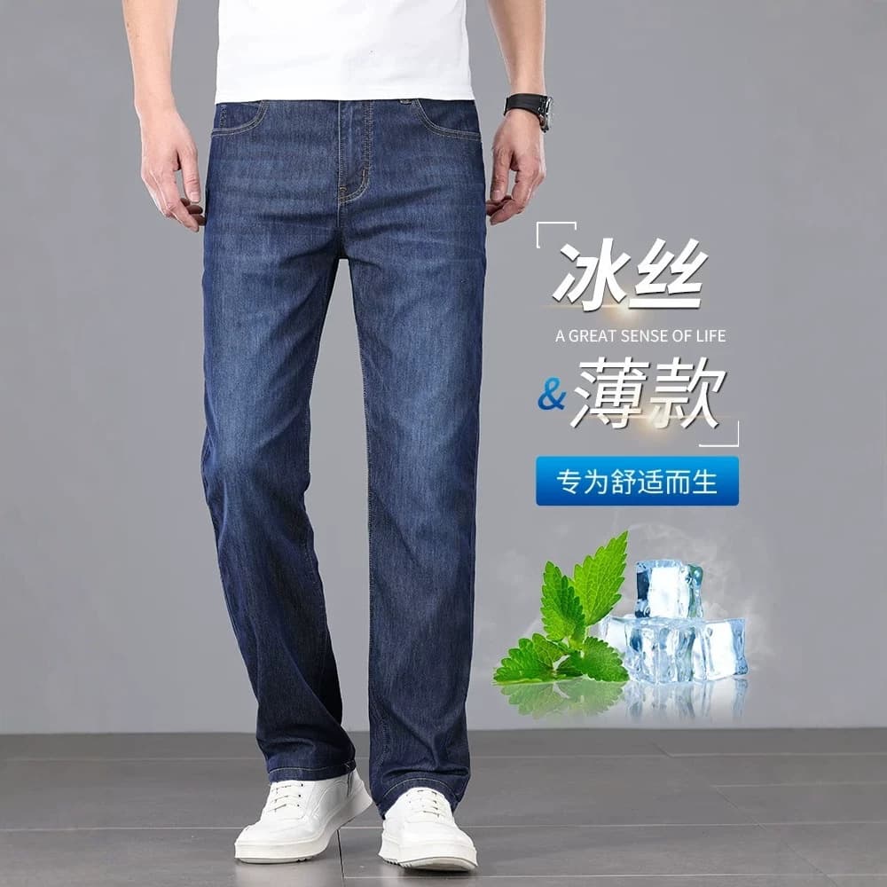 High-End Stretch Cotton Jeans for Men, Summer Thin Loose Straight-Leg Business Pants for Middle-Aged Men, Ice Silk Cool Casual Pants