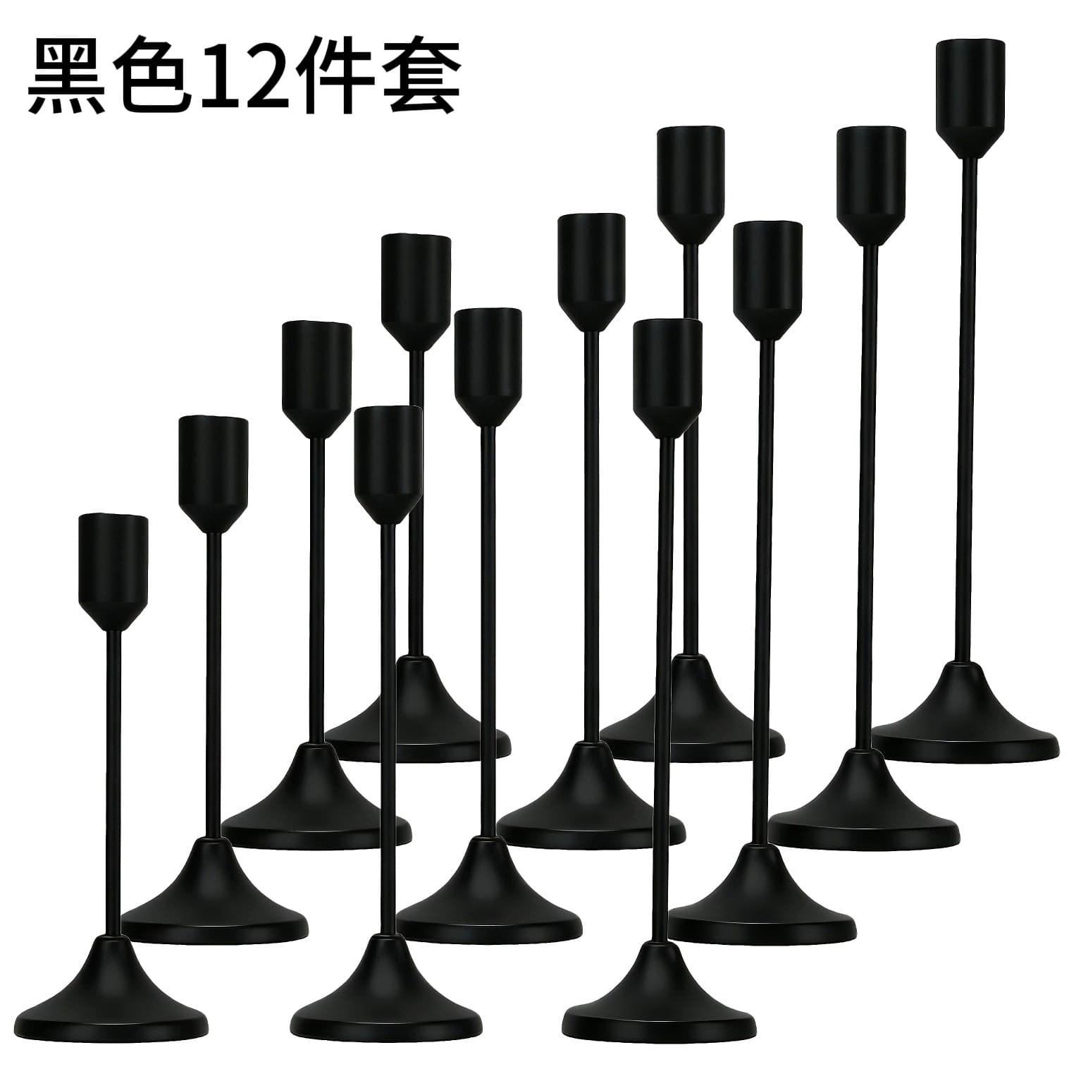 European Simple Bullet Metal Candle Holder Cross-border Home Hotel Wedding Decoration Prop Candle Holder