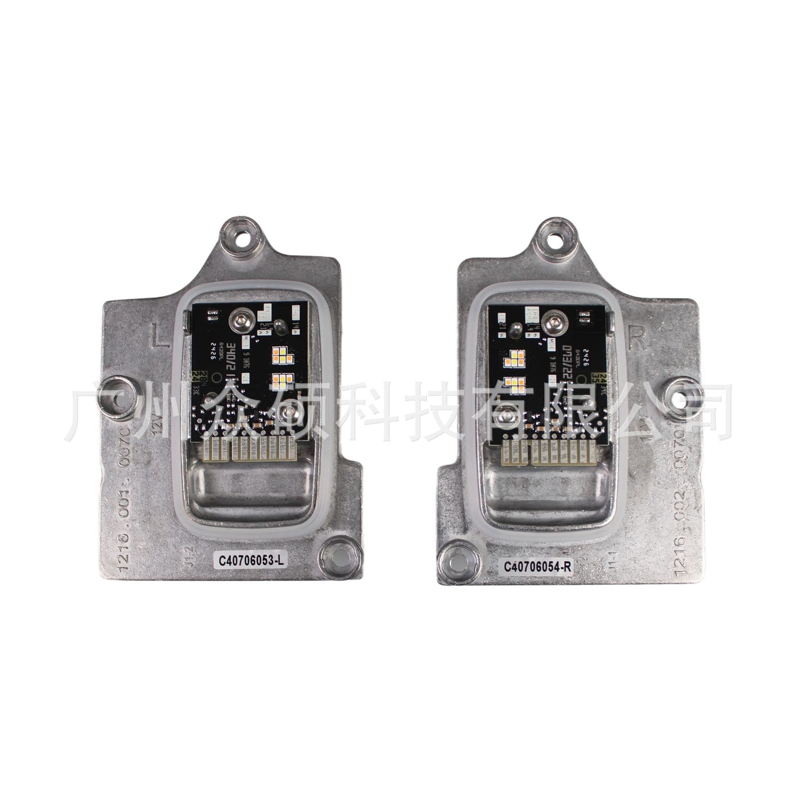 New 63115A043C1 63115A043C2 Low Profile G42 Daytime Running Light Module LED Light Source Module