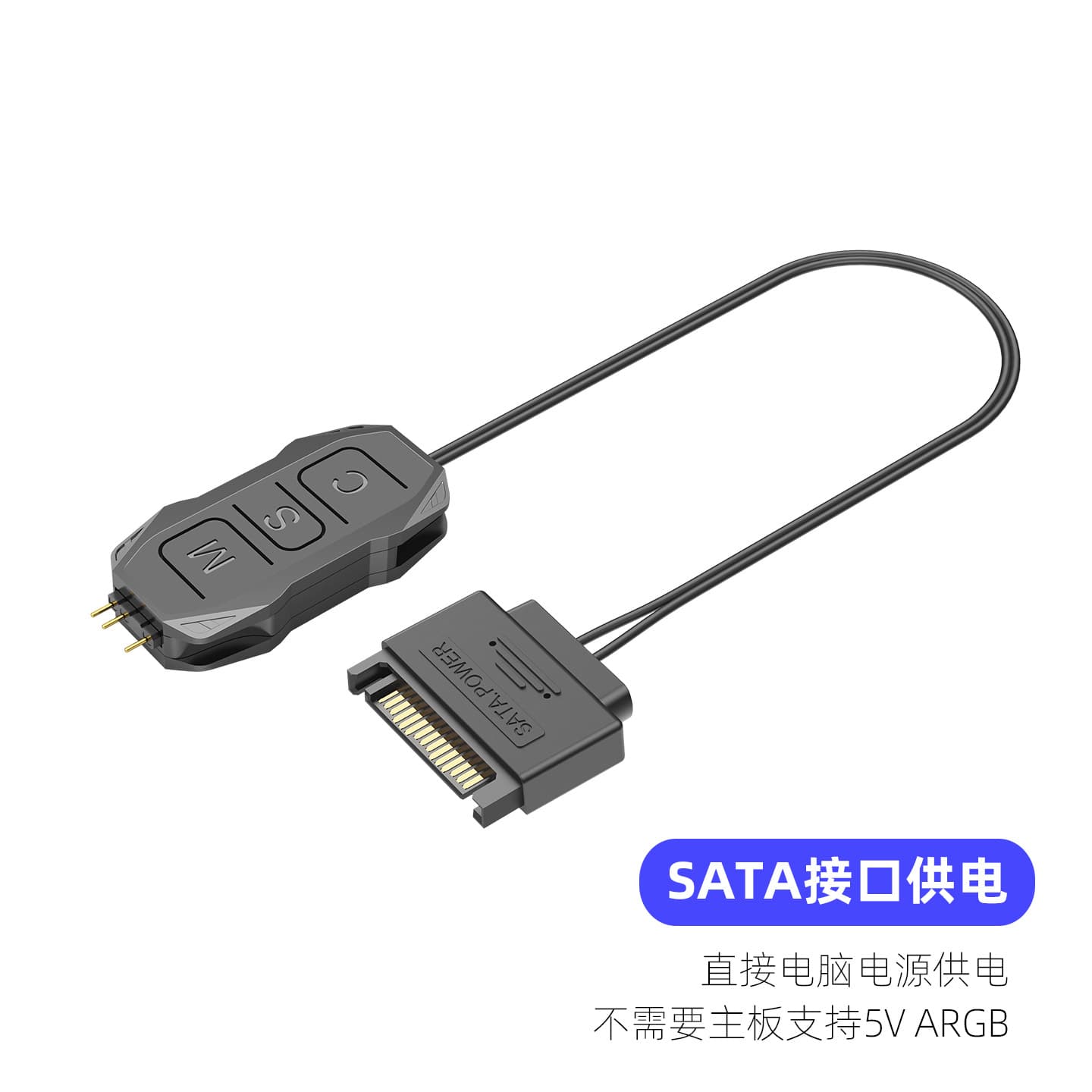 Frost 5V3-pin ARGB fan controller computer chassis RGB lighting series mini button control hub