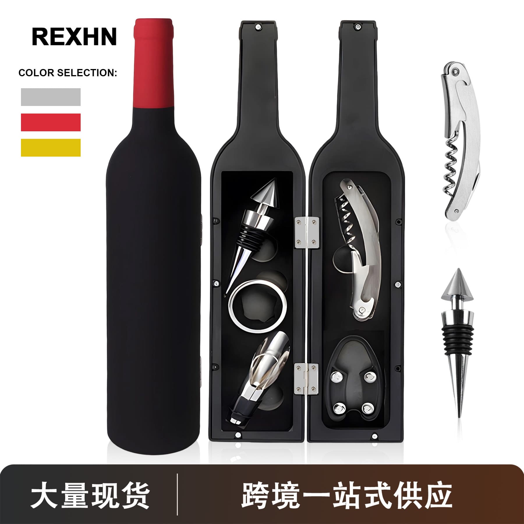 In-stock Large Bottle Wine Opener Set, Multi-functional Home Use Corkscrew Tool Kit