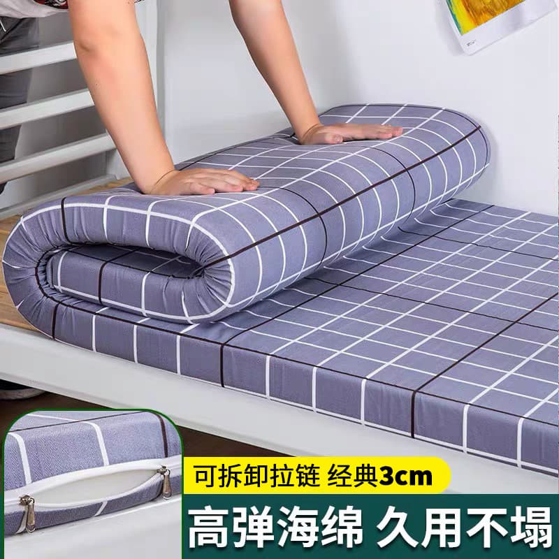 Removable Sponge Mattress for Student Dorms, Home Use, Hotels, Soft Pads, Tatami Mattresses, and Rentals