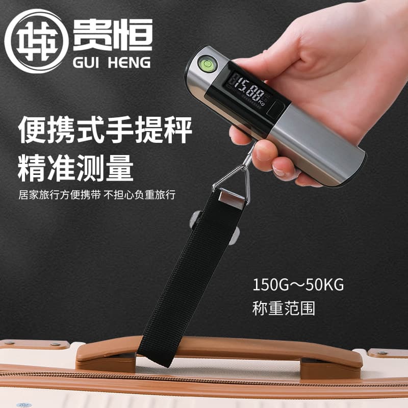 Foreign Trade Exclusive Stainless Steel Electronic Luggage Scale 50KG with Level Bubble Tape Measure Multi-purpose Portable Electronic Hanging Scale