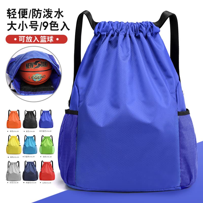 Outdoor Casual Fitness Drawstring Backpack, Large Capacity Unisex Sports Bag, Waterproof Travel Backpack with Custom Logo