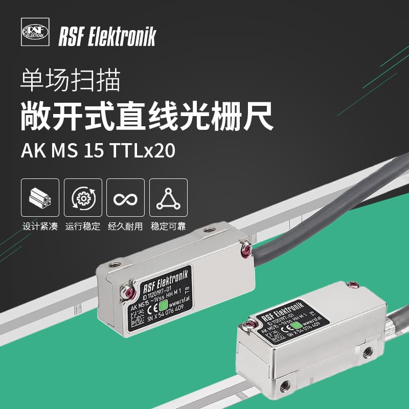 RSF Elektronik AK MS 15 TTLx20 HH P 1 Single Field Scanning Open Linear Grating Scale