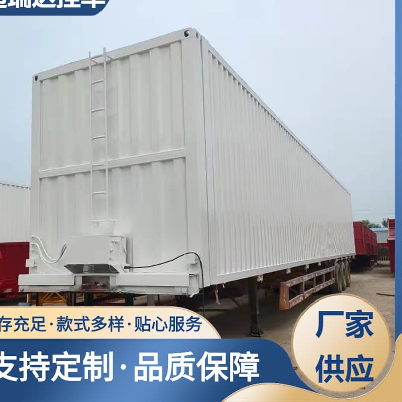 Source manufacturers of wing-van semi-trailers, wing-opening vans, factory logistics vehicles, and express delivery vehicles.