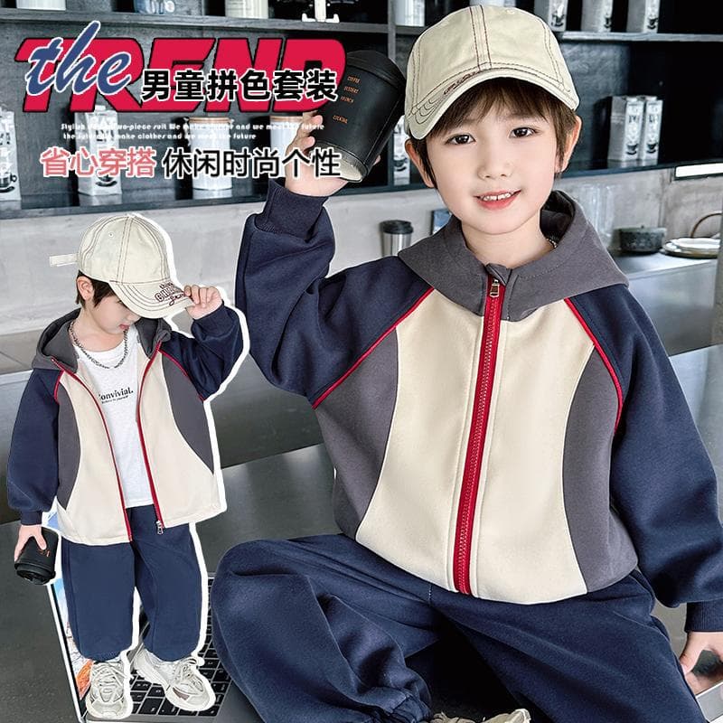 Trending Boys' Set Spring/Autumn New Stylish Kids' Spring Fashion Two-Piece Sporty Outfit for Cool Boys