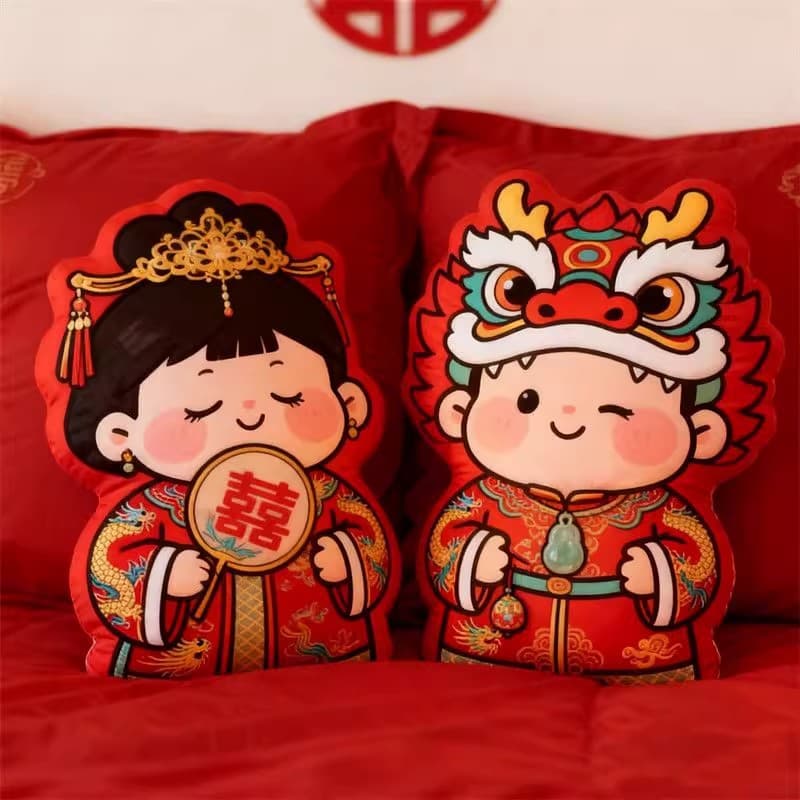 A Pair of Cute Chinese-Style Wedding Bed Dolls, Living Room Cushions, Bed Pillows, Bedside Dolls, and Gift Pillows