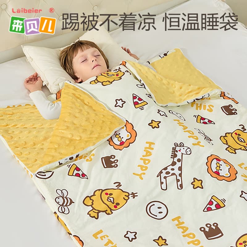 Children's Anti-Cold Kick-Proof Thickened Sleepsack for Autumn/Winter, Medium to Large Kids Sleeping Anti-Kick Blanket Gadget, All-Season Use