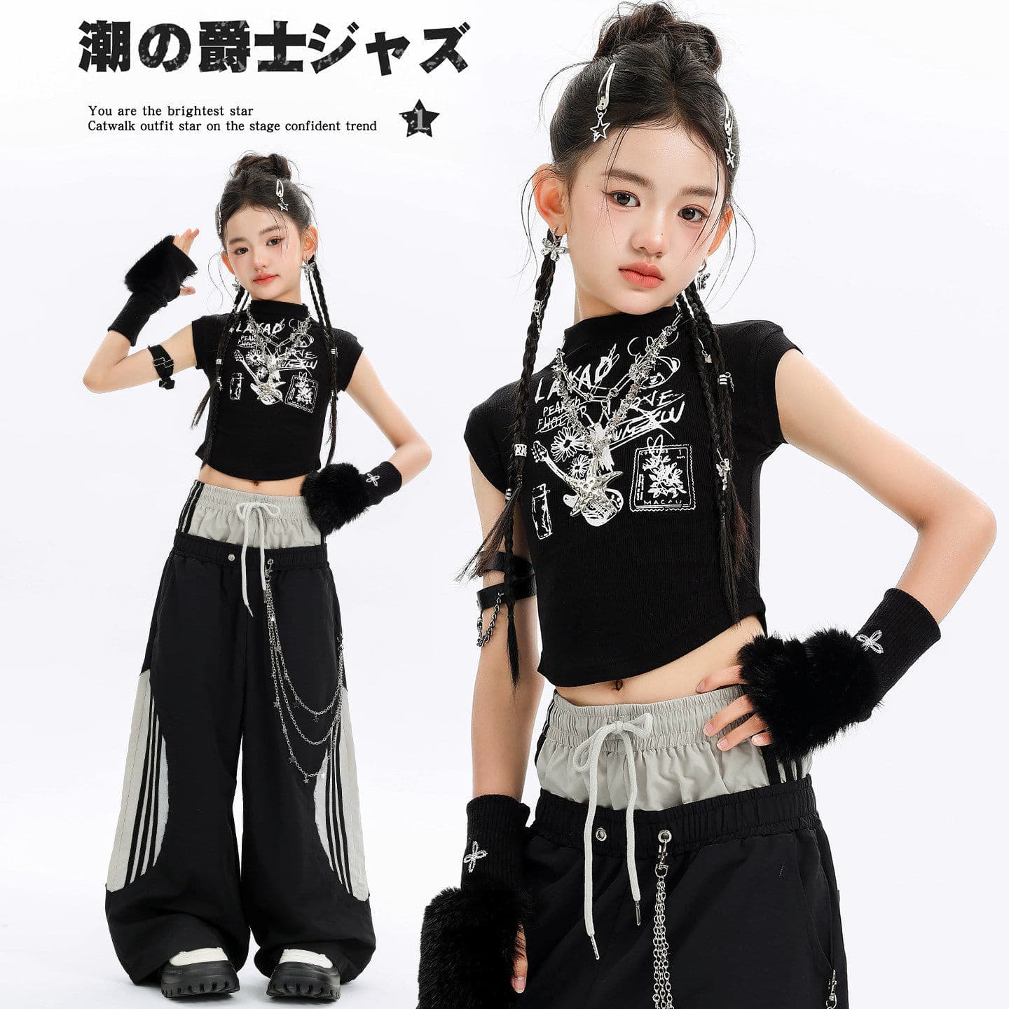 Girls Jazz Dance Korean Vest Black and Gray Double Waist Pants Popular Performance Suit Jazz Summer Fashionable Outfit