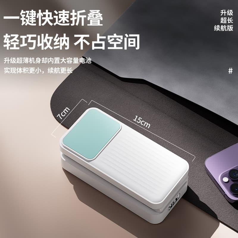 Eye-Caring Desk Lamp for Dormitory, Foldable LED Reading Lamp, Rechargeable & Plug-in Dual Use, Multifunctional Night Light