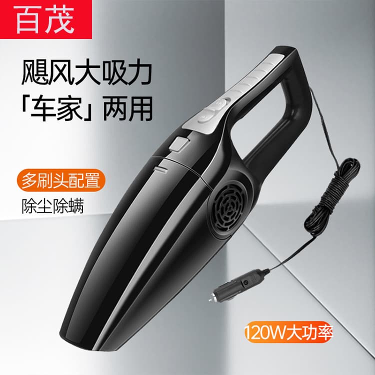 Car Vacuum Cleaner High-Power Wet and Dry Dual-Use Car Vacuum Cleaner 5000Mbar Wireless Mini Car Vacuum Cleaner