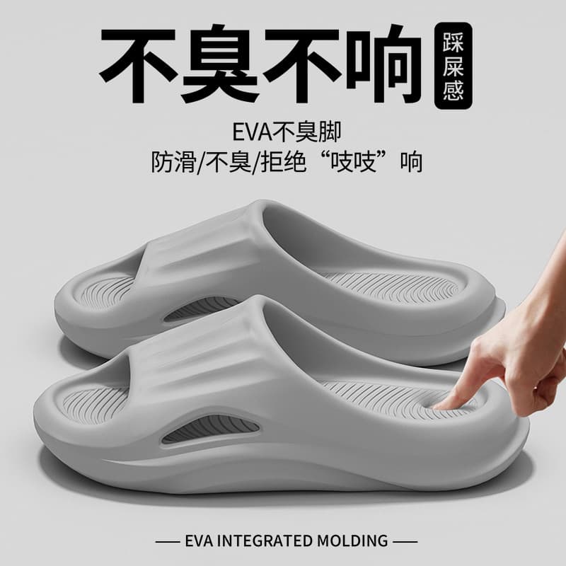 Summer Slippers for Men and Women, Couples Home Indoor Bathroom Anti-Slip Odor-Resistant Soft Sole Quiet EVA Slippers