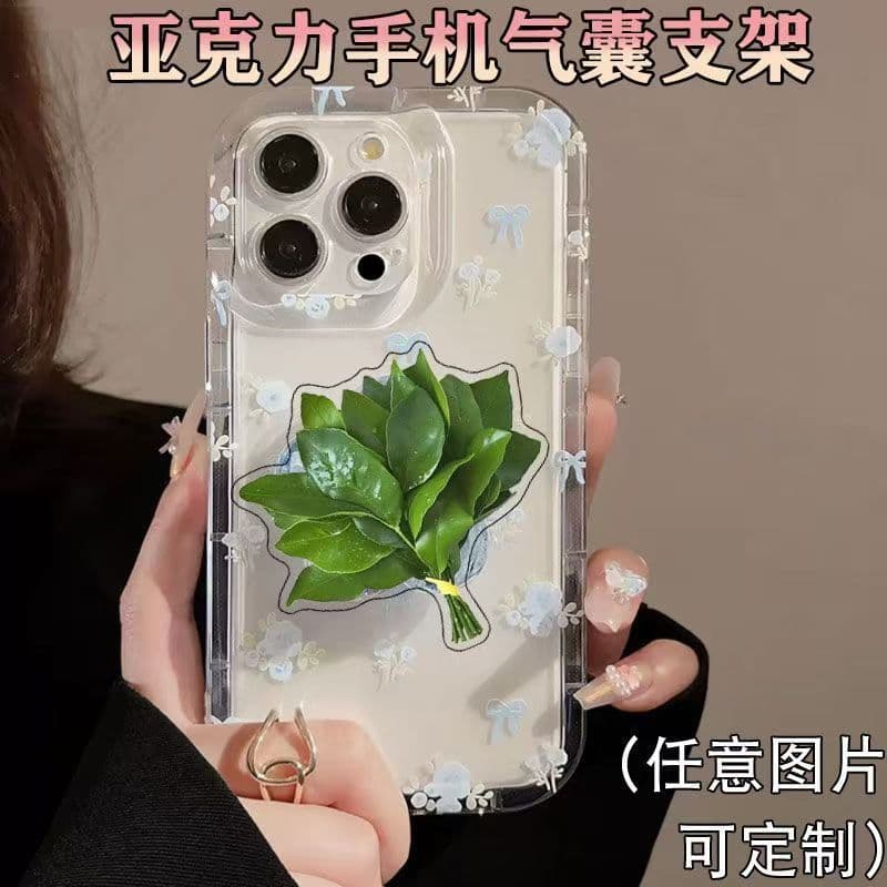 Grapefruit leaf to ward off bad luck Acrylic retractable airbag creative stand for binge-watching, perfect as a gift for friends