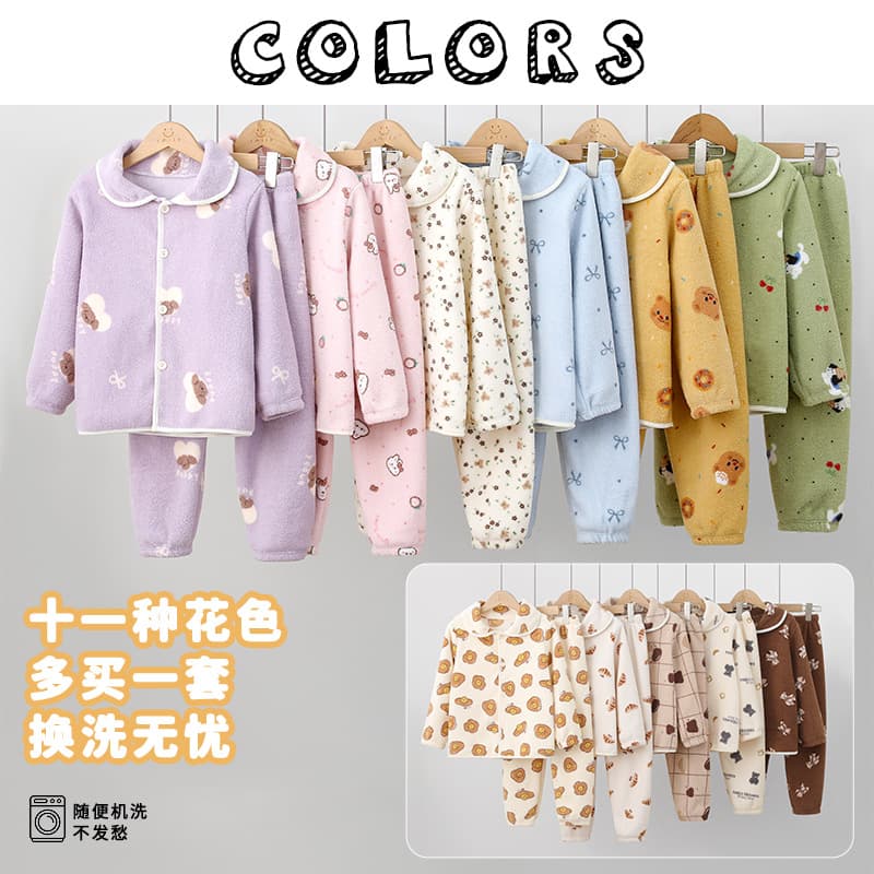 Children's Pajamas Boys Flannel Cardigan Winter Thickened Girls Coral Fleece Loungewear Set for Primary and Middle School Students
