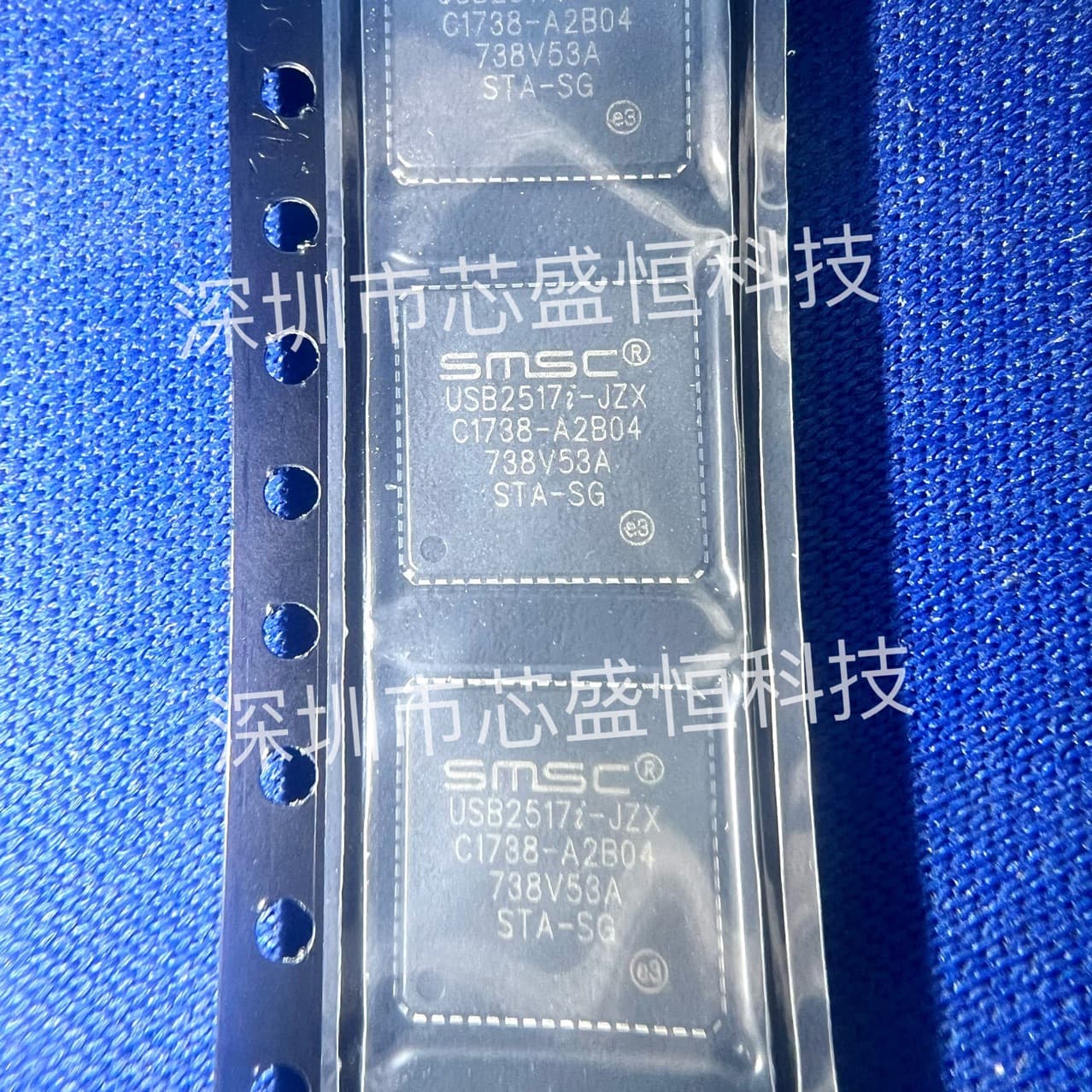 USB2517I-JZX-TR USB2517I-JZX, SMD QFN64 Package, USB Controller Chip Original