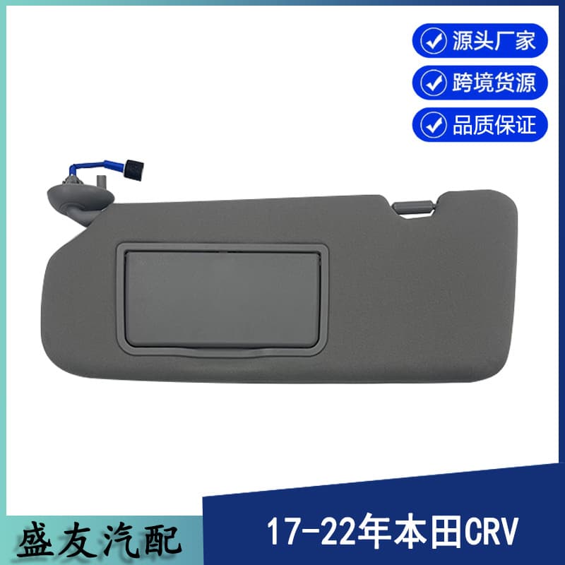 Honda Car Sun Visor for 17-22 CRV Gray Left Side 83280TLAA12ZB