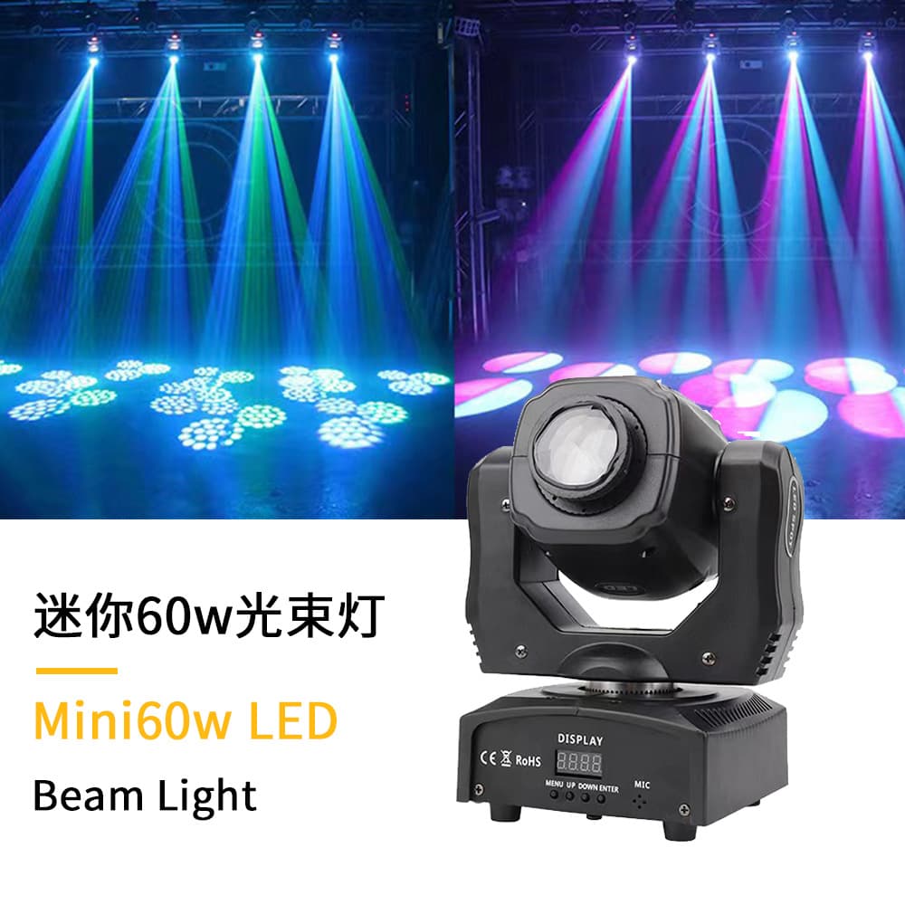 Mini 60W Pattern Beam Moving Head Light LED Strip Wash Light Bar Wedding Live Streaming Colorful Performance Stage Light