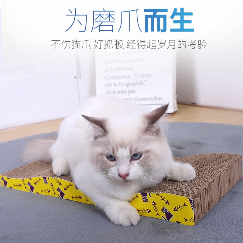 Cat Scratcher Board, Corrugated Cardboard Scratch Pad, Cat Toy, Claw Grinding Board, Cat Bed Toy, Cat Supplies