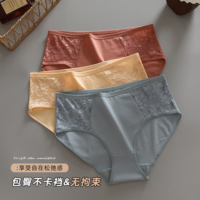Women's cross-border export plus size pure cotton briefs, high waist, tummy control and butt lifting