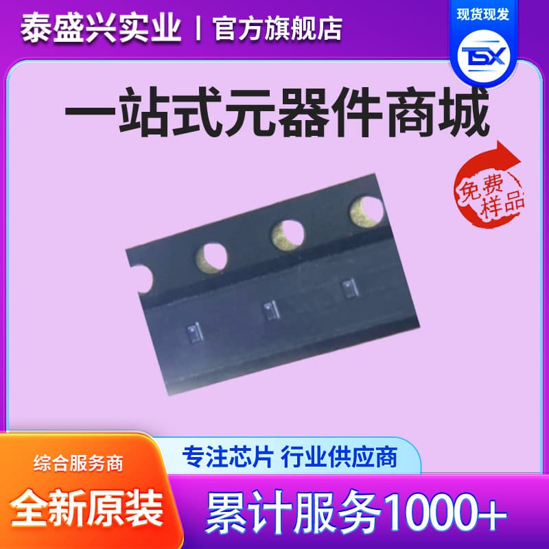 MADP-000907-14020P Brand New Original SMD RF Diode MACOM Invoice Available