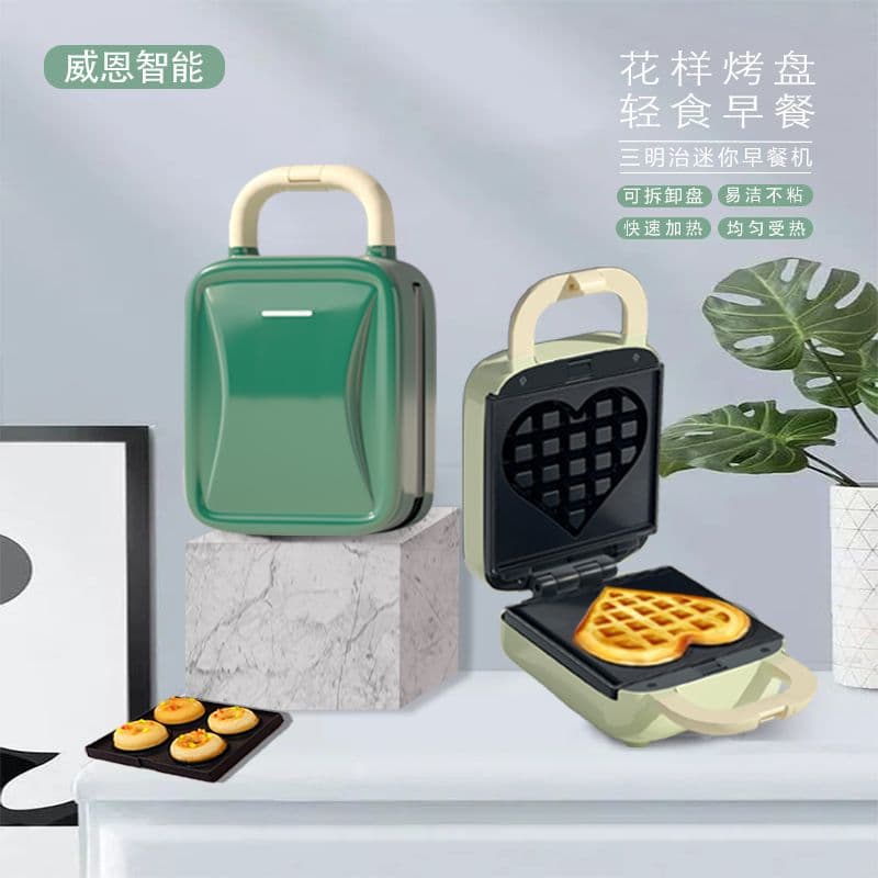 Sandwich Breakfast Maker 3-in-1 for Dorm and Home Use, Toast, Waffle, Panini, Double-Sided Sandwich Press