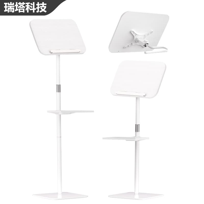 New Redwood-Colored Book Stand with Music Score Holder, Solid Wood Floor Stand, Reading Tray, Performance Live Streaming Music Score Stand, Portable Singing Stand