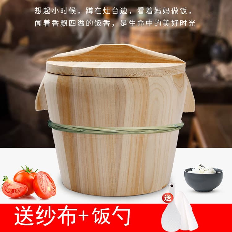 Wooden rice steamer, wooden bucket for steaming rice, rice steamer, household and commercial use, wooden rice steamer.
