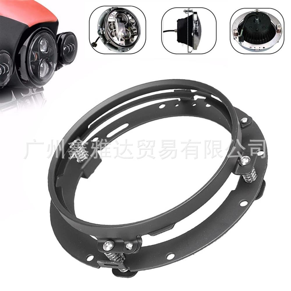 Motorcycle 7-inch round bracket, Wrangler Harley headlight modification bracket, off-road vehicle headlight bracket, in stock