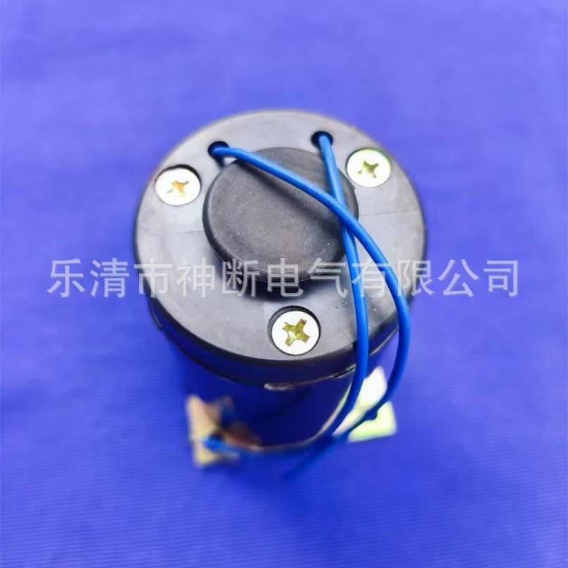 Wholesale DC Valve Electromagnet MFZ1-2.5 [DC24V, 25N Force, 5MM Stroke]