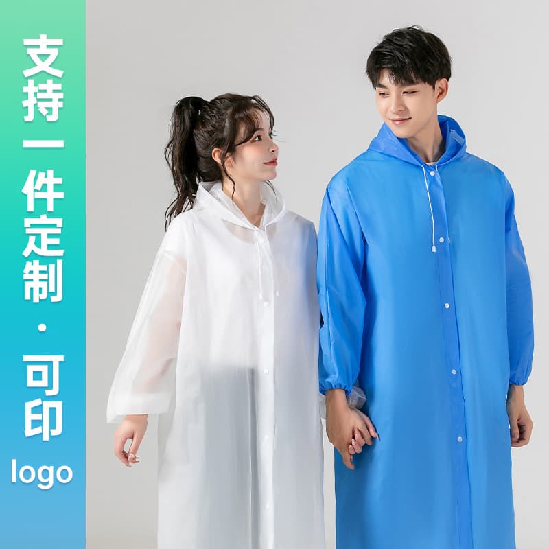EVA Reusable Adult Long Raincoat, Portable Windproof Waterproof Full-Body Poncho for Hiking/Travel