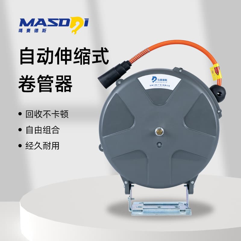 Mercedes Air Drum Auto-Retractable Hose Reel Water Drum Electric Drum High-Pressure Drum Dual-Tube PU Braided Air Hose for Auto Repair
