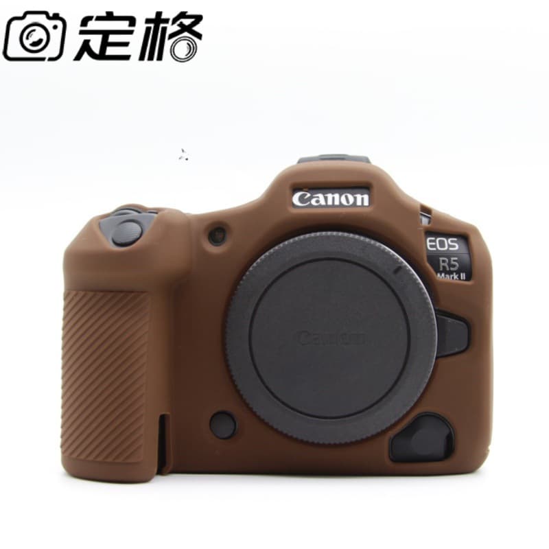 Compatible with Canon EOS R5 Mark II Camera Silicone Protective Case R5II Glossy Camera Cover Camera Accessory