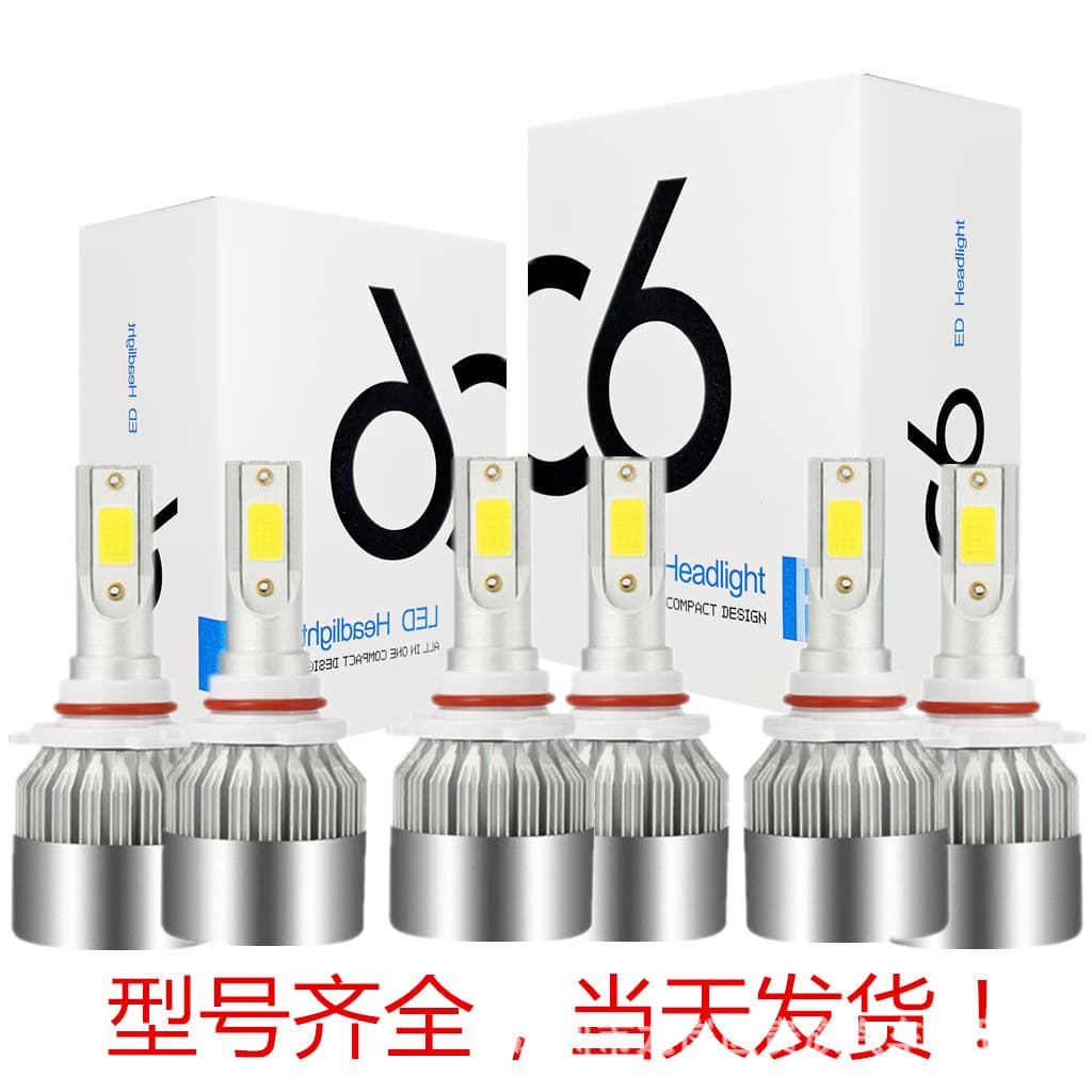Cross-Border Supply C6 LED Headlight H4 Car Light H7 H11 9005 36W Car LED Headlight