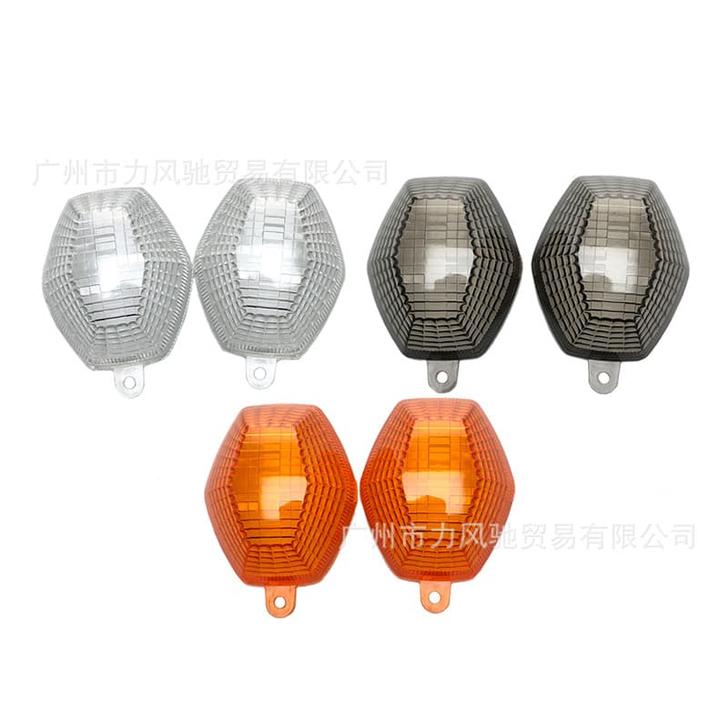 Compatible with Suzuki DL 1000 650 V-Strom DL1000 DL650 Turn Signal Lens Cover